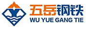 寧波五岳鋼鐵有限公司